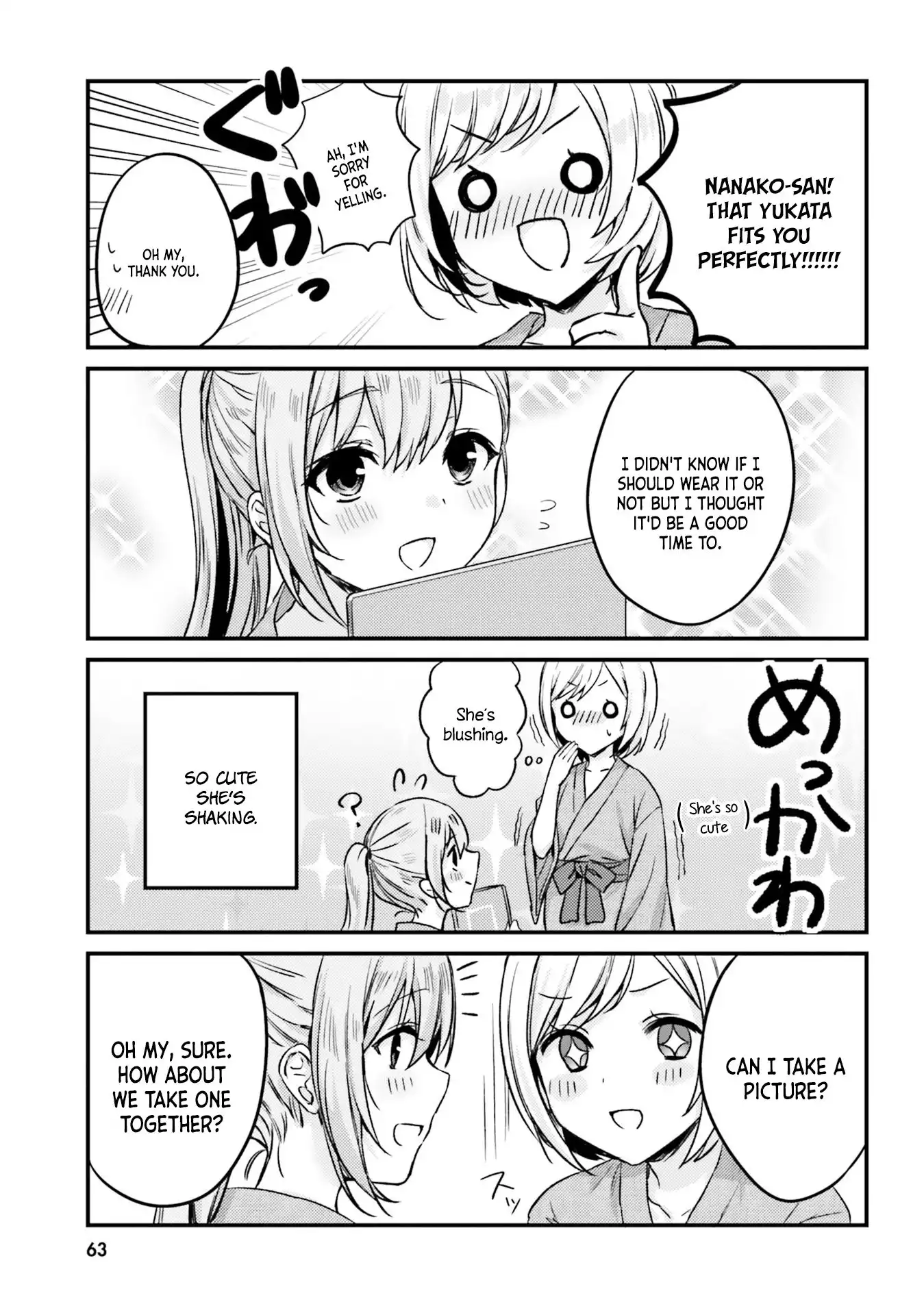 Kinjo no Nanako-san Chapter 13 17